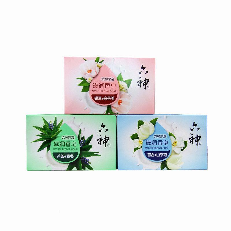六神香皂肥皂清爽清凉皂洗澡洗手皂洗脸皂香皂125g/块