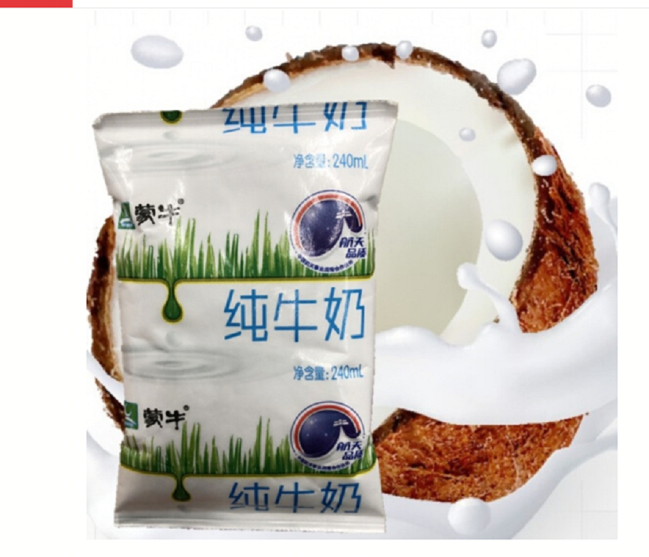 蒙牛240ml利乐枕纯牛奶