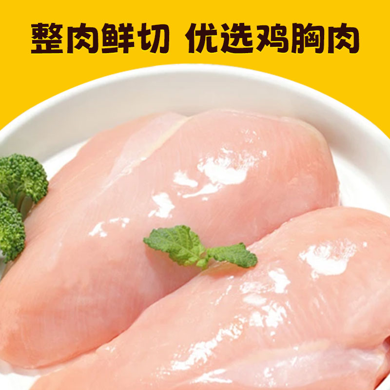 [苏鲜生推荐]三物纪 爆汁鸡米花2袋+香酥小酥肉2袋 400g/装 冷冻半成品炸鸡块条空气炸锅食材高清大图