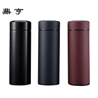 鼎亨内胆便携过滤茶泡茶杯子带保温杯陶瓷刻字紫砂礼品中式杯女士
