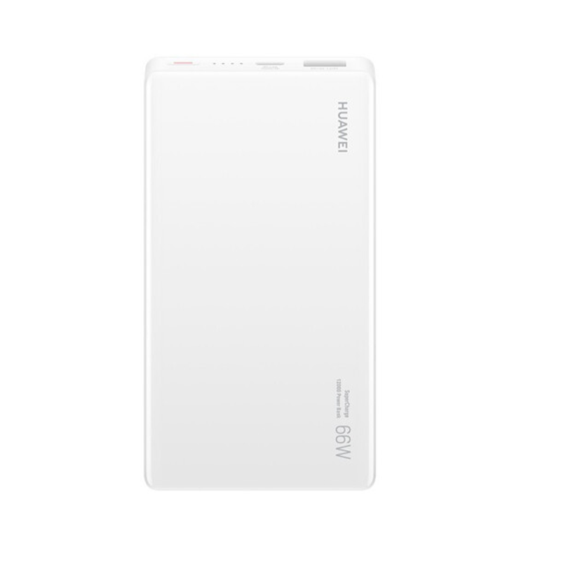 华为12000 66W SuperCharge多协议双向超级快充移动电源P0001 白色