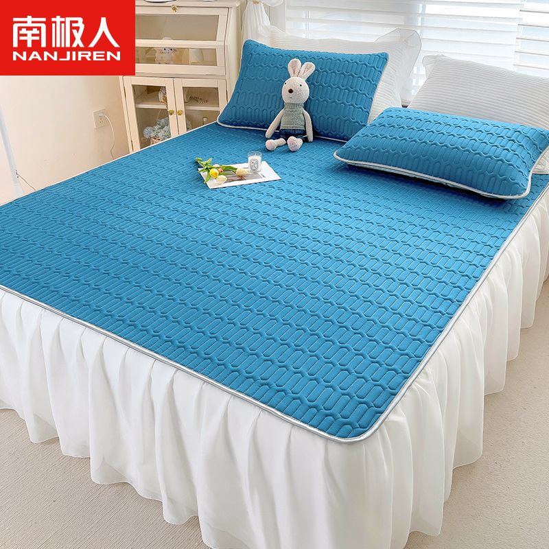 乳胶凉席可水洗折叠俩件套0.9m床1.5米1.8可机洗夏季床裙款高清大图