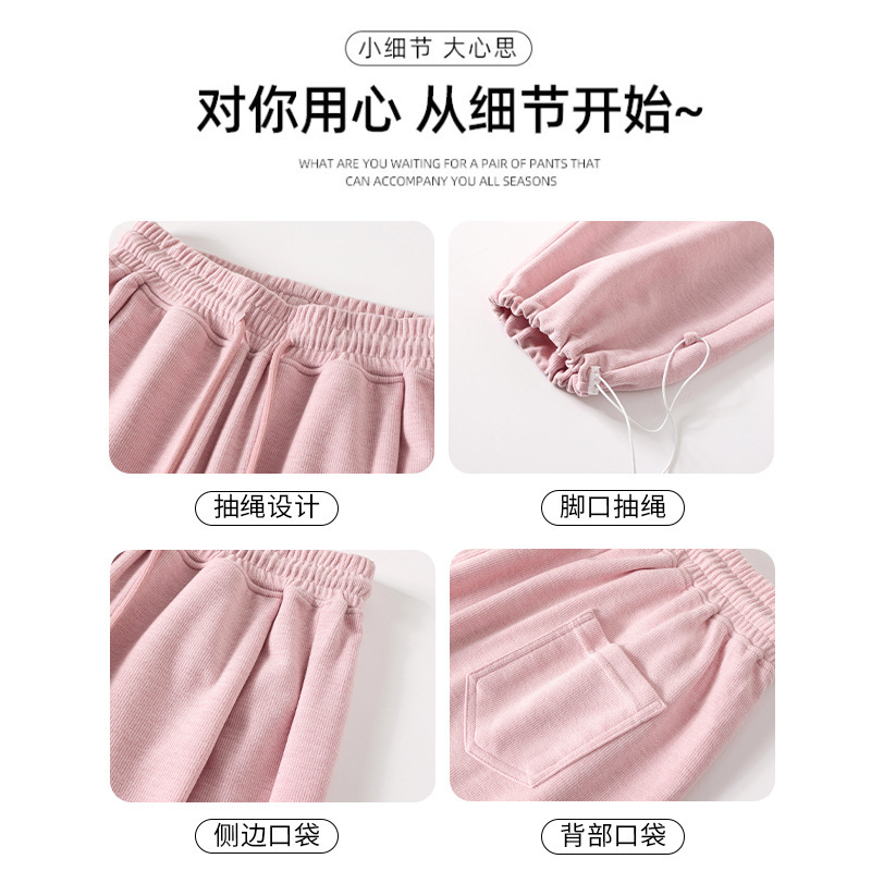 仿羊绒阔腿裤女秋季新款束脚抽绳宽松卫裤休闲显瘦运动裤白色裤子