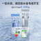 松下智能马桶泡沫盾0水压坐便一体机V7i(可调坑距300/400都适合)