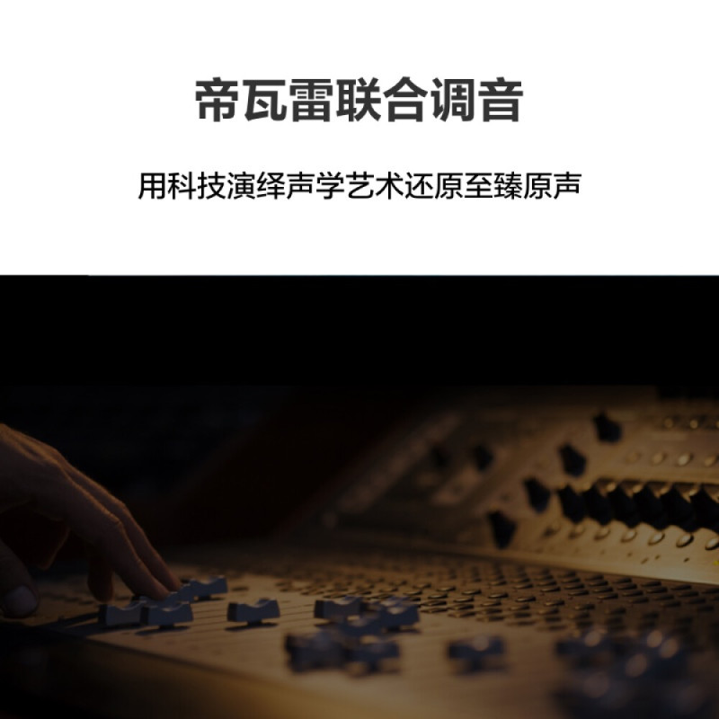 华为HUAWEI FreeBuds Pro 2 真无线主动降噪蓝牙耳机 陶瓷白