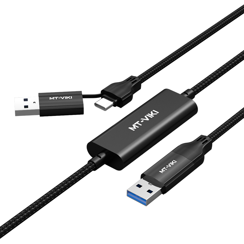 迈拓维矩usb3.0/type-c数据对拷线公对公两电脑共享键盘鼠标跨屏操作拷贝互转文件