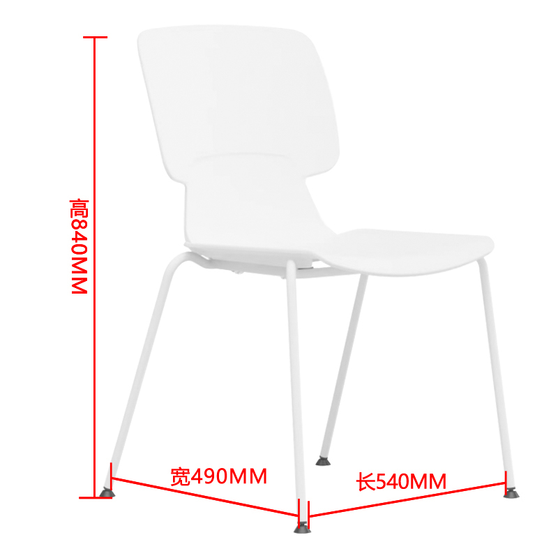 誉佳鑫休闲简约靠背办公椅会议540*490*840mm