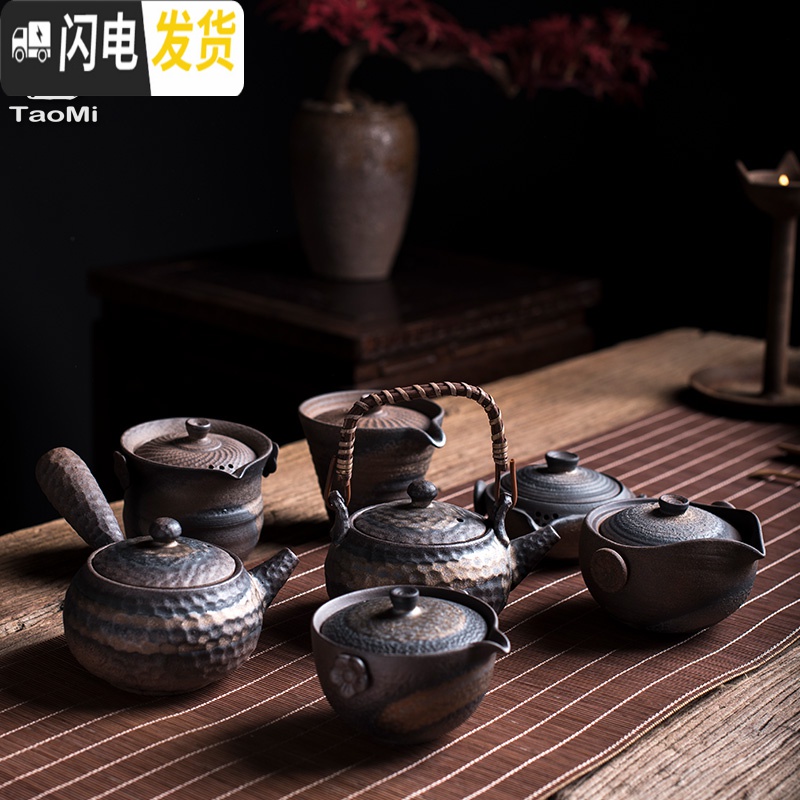 三维工匠粗陶创意鎏金茶壶家用陶瓷手造单壶功夫茶具茶道配件煮茶壶 鎏金梅花壶高清大图