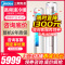 美的大3匹p变频空调柜机 家用客厅一级能效立式空调 智行72LW/BP3DN8Y-YH200(B1)