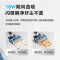 美的(Midea)家用洗地机G3 吸拖一体全自动清洗 拖地机洗拖吸一体机 吸尘扫地无尘感洗涤机G3