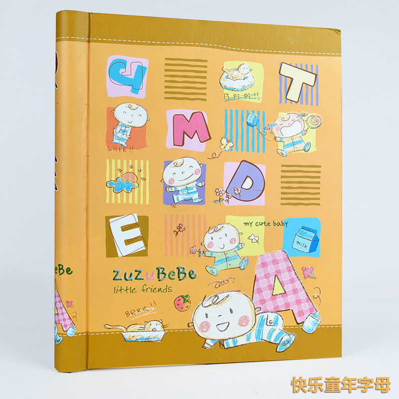粘贴式DIY相册10寸粘贴式宝宝相册覆膜式手工创意影集本情侣3寸装 三维工匠 A6-字母高清大图