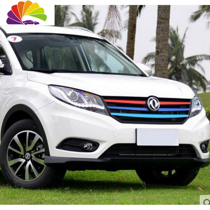 舒适主义东风风光580改装330改色贴膜370汽车装饰贴纸360中网三色拉花