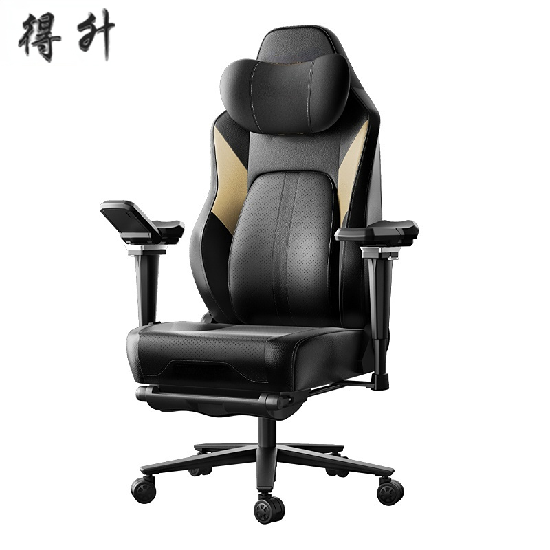 得升工学椅电竞椅主管椅 M6-3 把