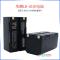 华测老款XB-2电池2600ma/h 华测RTK GPS主机电池X5X9X10T3T7M3M5I70GNSS主机充电器华