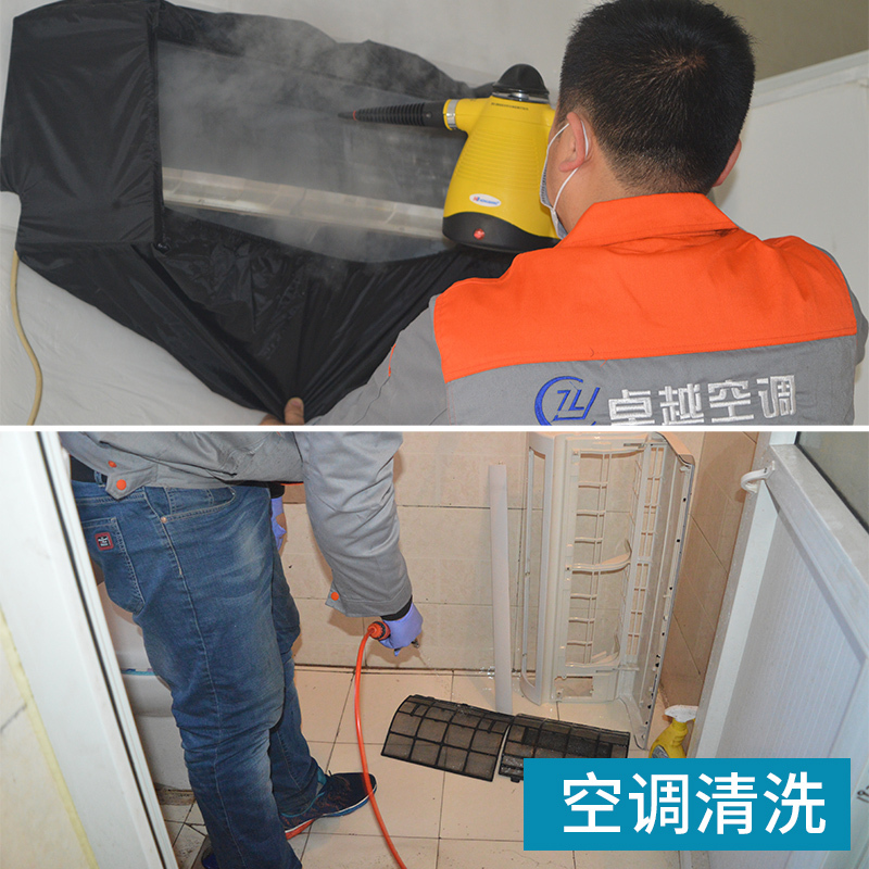格力中央空调(安装辅材)(整套空调配套使用 单独购买不发货)