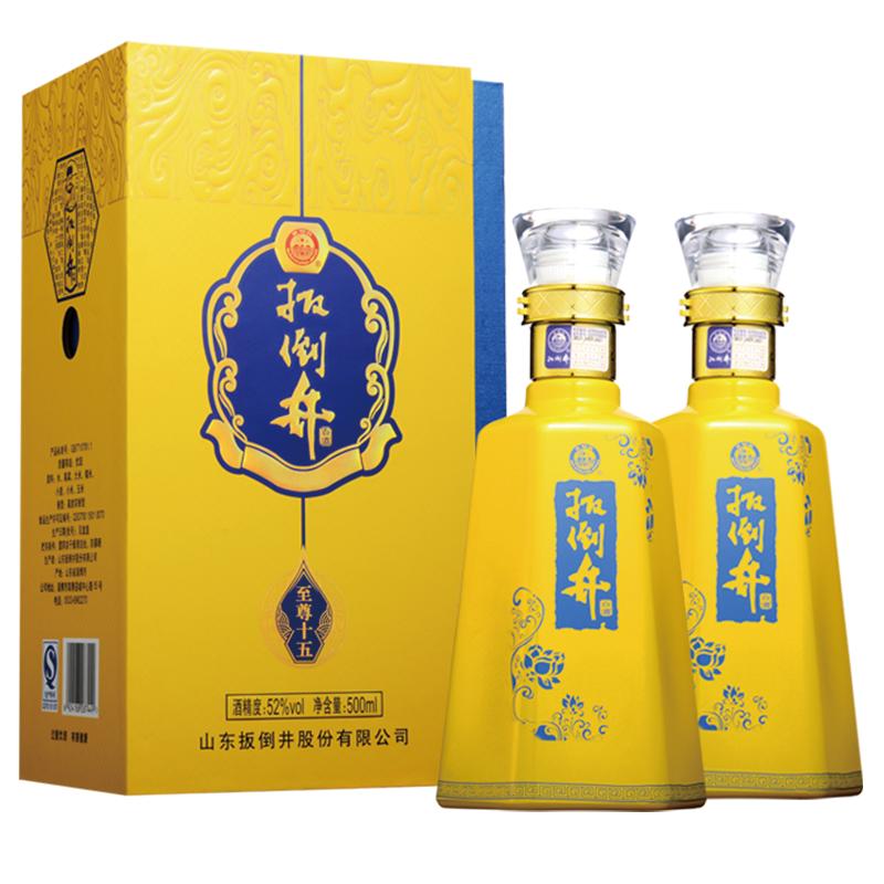 扳倒井 至尊十五 52度 整箱装 500ml*6瓶 浓香型
