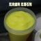 其他 100ml 免蒸牛油果发膜氨基酸深层护理修护干枯烫染受损护发倒膜改善毛躁