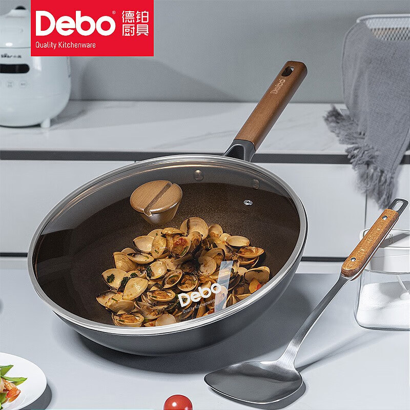 德铂炒锅5L诺曼德铁锅家用无涂层不粘锅炒锅DEP-885