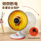 奥克斯(AUX)小太阳取暖器烤火炉电暖器家用卧室宿舍取热器小型台式烤火省电节能摇头升降电暖炉 NSB-TY60A-XHM