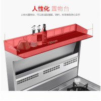 贵度(GUIDU)JJZT-G75A1集成灶集成一体灶 侧吸下排式集成烟灶消毒柜套装 大吸力抽油烟机大火力燃气灶具一体灶