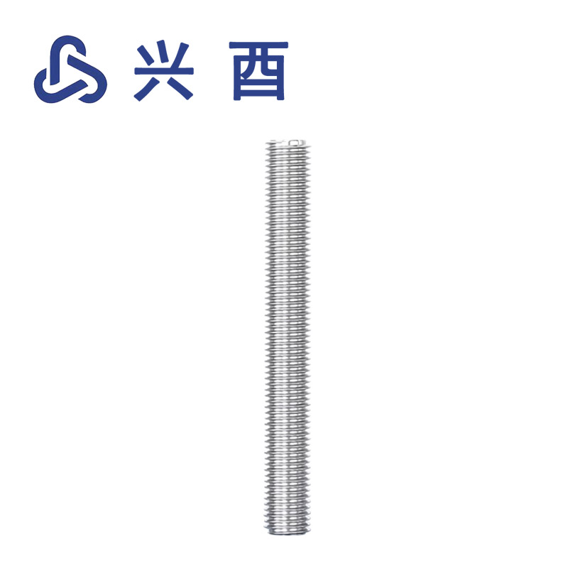 兴酉 不锈钢丝杆全螺纹牙棒 M4*1米 包