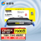 科思特 K CB400A 硒鼓 适用惠普 CP4005/4005n 专业版