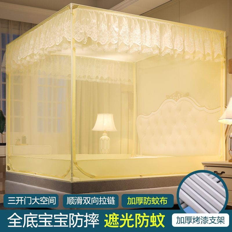 蚊帐家用蒙古包1.2米1.8m1.5床加密加厚支架公主风新款 三开门坐床淡雅-黄色双层蕾丝花边 2.0米床烤漆工艺支架升级款