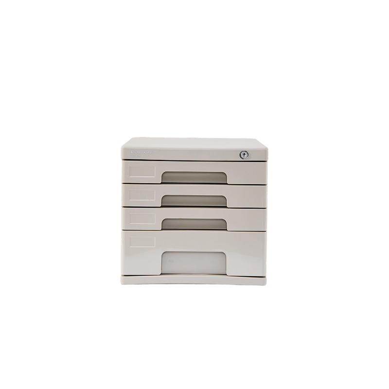 齐心 ZB0009 塑胶文件柜 4层带锁 灰 单个装高清大图