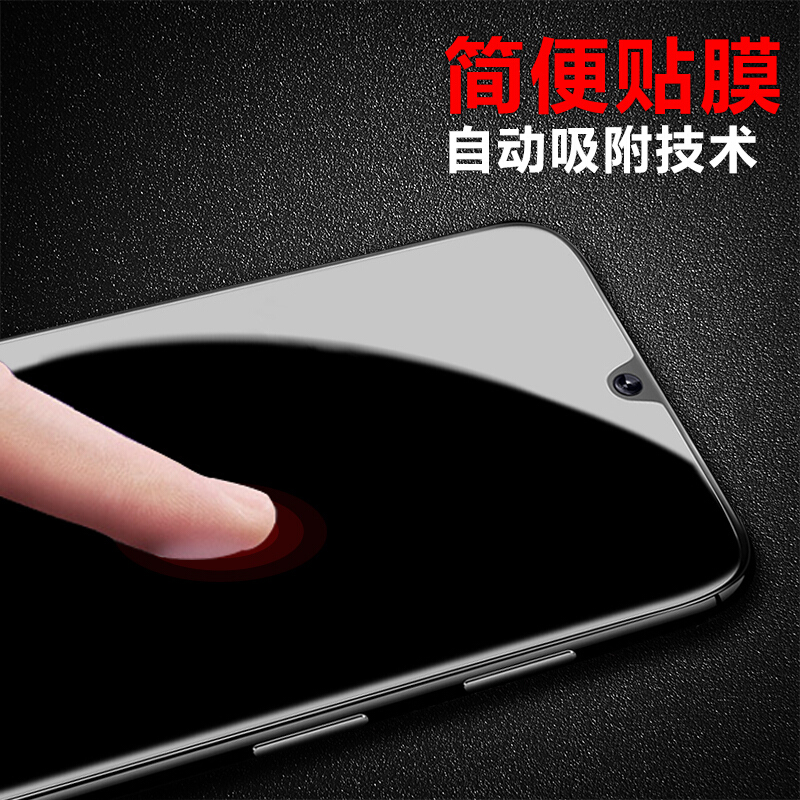 [买2送手机壳]轻万适用reno2z钢化膜非全屏高清透明防摔贴膜oppo手机保护膜全玻璃高清大图