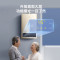 美的(Midea)16升燃气热水器HWA升级款天然气家用智能变频恒温 节能省气 低水压启动JSQ30-HWA Pro