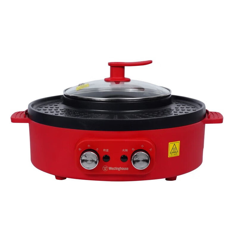 西屋多功能涮烤一体锅 WSC-A334高清大图