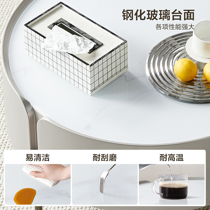 全友家居现代极简客厅钢化玻璃高低错落小户型高茶几矮茶几圆形茶几家具高清大图