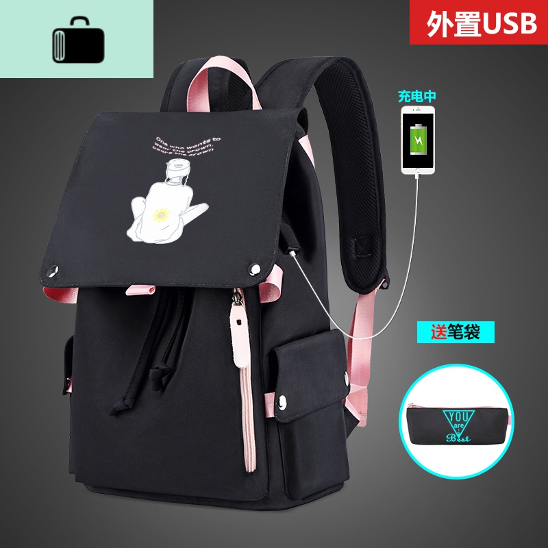 书包女初中生大容量韩版百搭学院风双肩包高中生大学生电脑背包女NEW LAKE 女孩背影【送三角形笔袋】