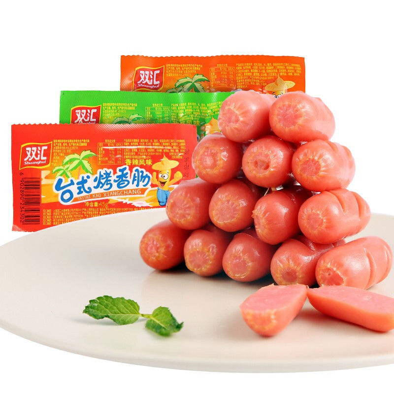 小热狗迷你肠 原味香肠即食肉类休闲零食 45g*10支 双汇台式烤香肠