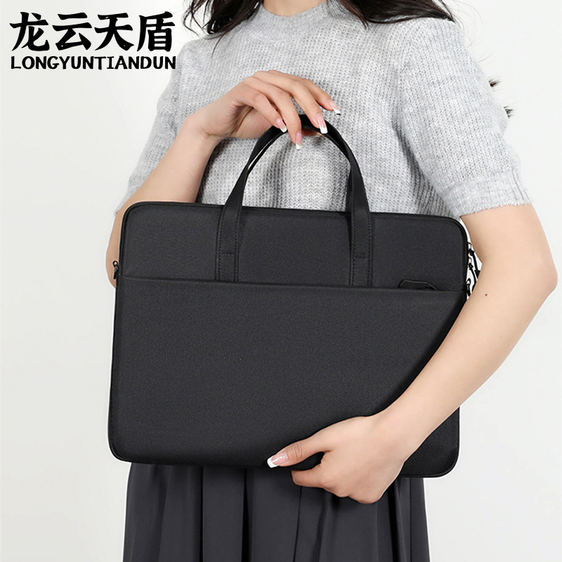 龙云天盾新款手提内胆包华为笔记本电脑包单肩内胆套15.6寸礼品包手提包 黑色高清大图