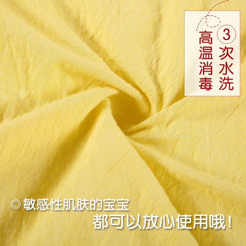 龙之涵[LONGZHIHAN] 婴儿棉被空调被被罩儿童被子春秋薄被盖毯宝宝被子活套纯棉棉花床上用品 100*1300mm