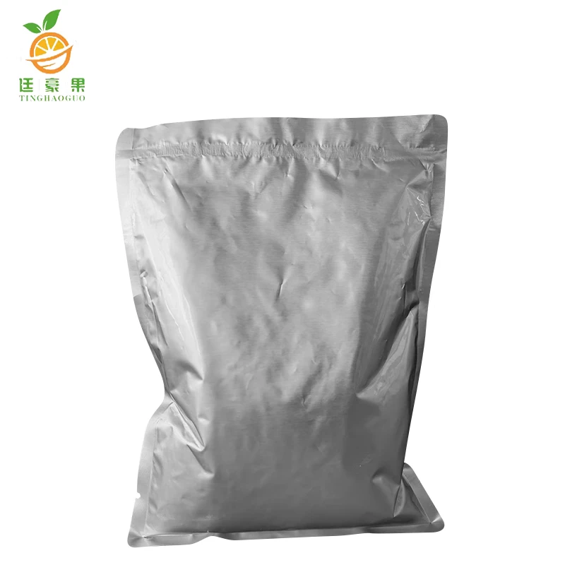 廷豪果 磷酸二氢钾 磷钾肥叶面肥农用水溶复合肥 500g/袋高清大图