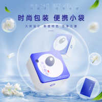 林湖 浓香型特级茉莉花茶 (大师款)100g