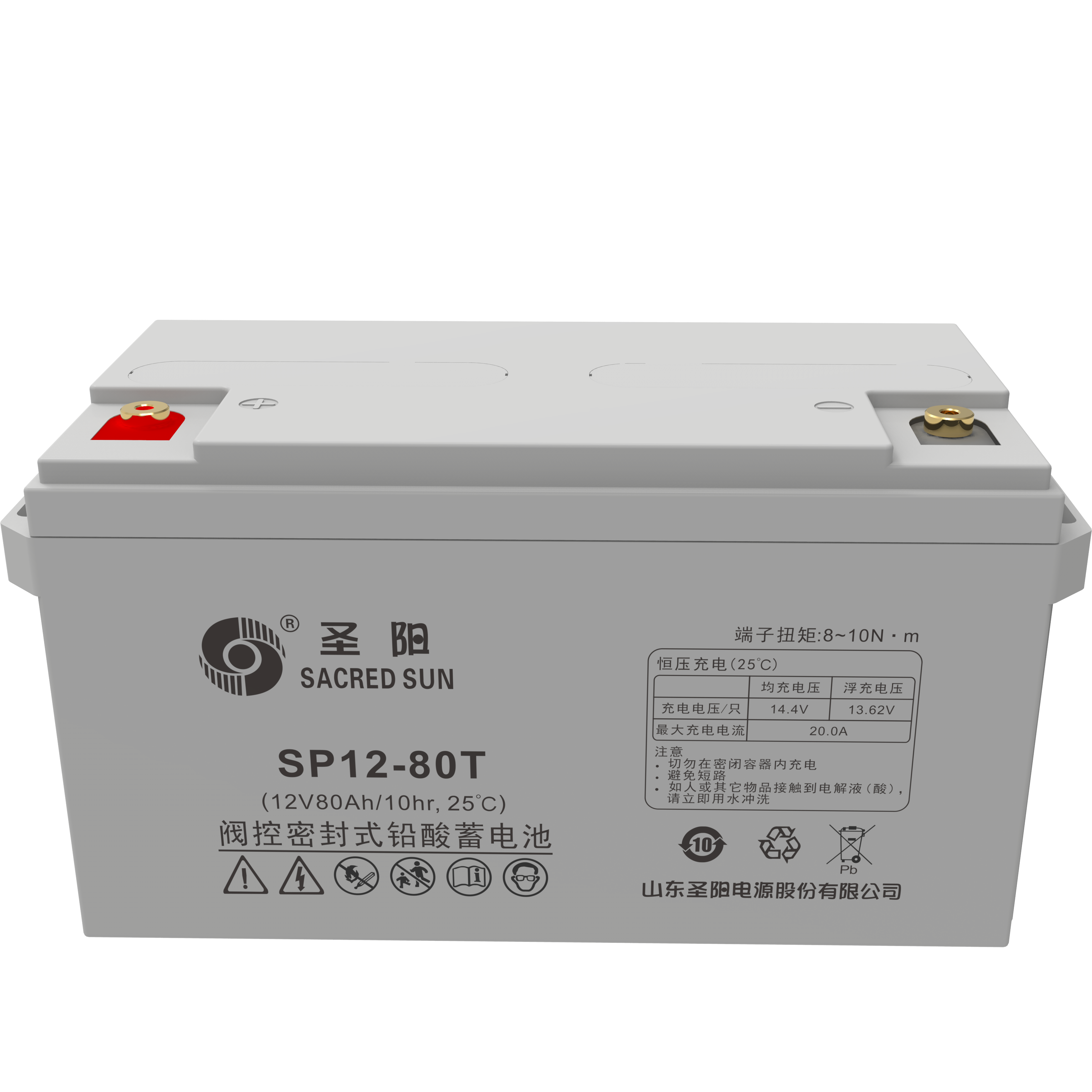圣阳 蓄电池 SP12-80T高清大图