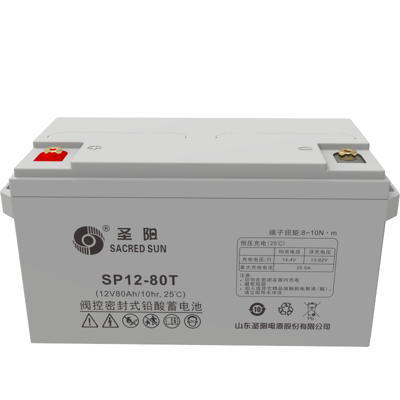 圣阳 蓄电池 SP12-80T