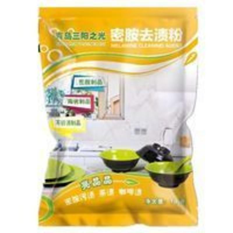 餐厅浸渍粉茶杯去渍粉清洗剂餐具专用清洁粉餐具碗清洁密胺去污渍 1000g