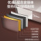 美的(Midea)电火锅 鸳鸯锅 电炒锅 电热电煮锅 电锅煎烤涮肉一体锅 多功能锅6L火锅锅 DY3030Easy102