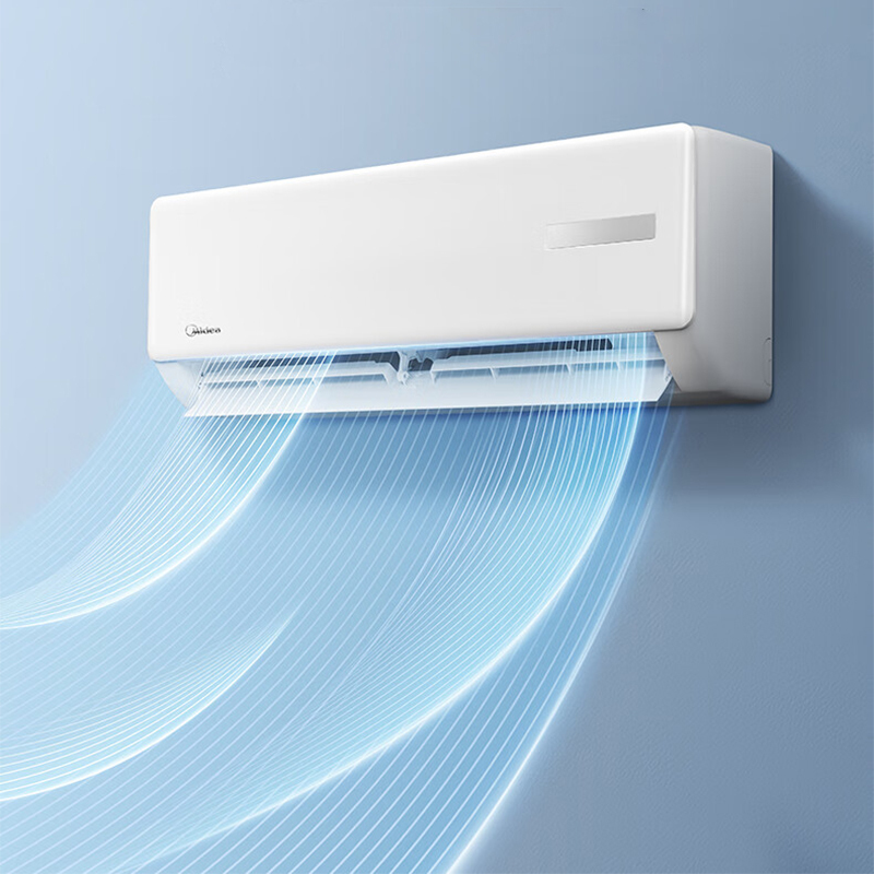美的(Midea)家用空调 一级能效 智能家电 变频冷暖 KFR-26GW/3-1 标准安装