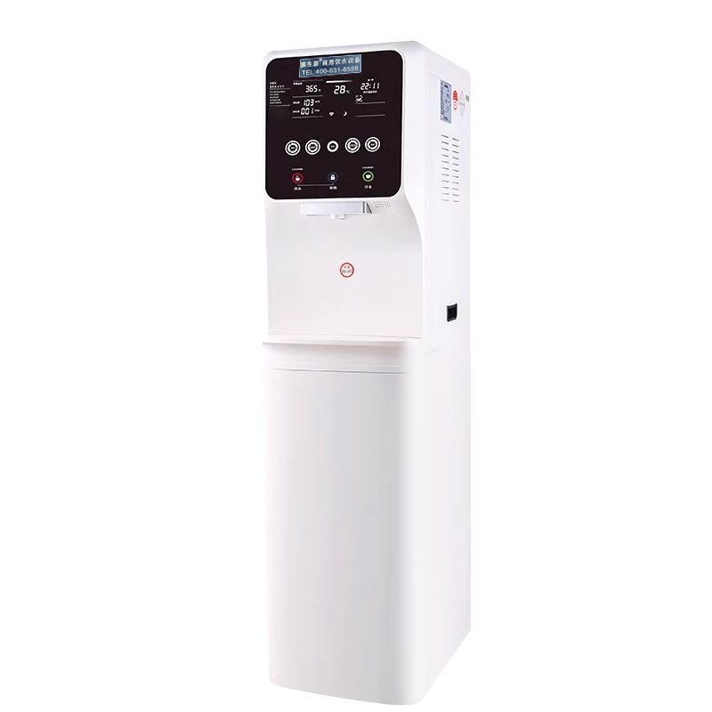 滨生源商用直饮水机立式净水机五级过滤BSY-980RO(台)高清大图
