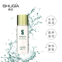 束氏保湿露115ml(保湿+营养)双重补水长效保湿补充营养滋润肌肤