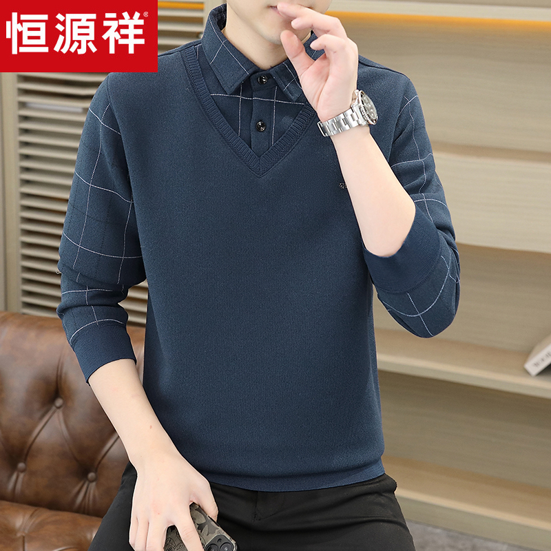 恒源祥秋冬季男士假两件衬衫领毛衣加绒加厚款保暖套头针织打底衫高清大图