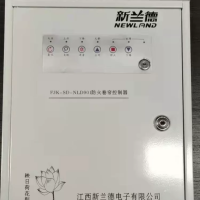 新兰德 卷帘门控制器 NLD800总成 带俩按钮