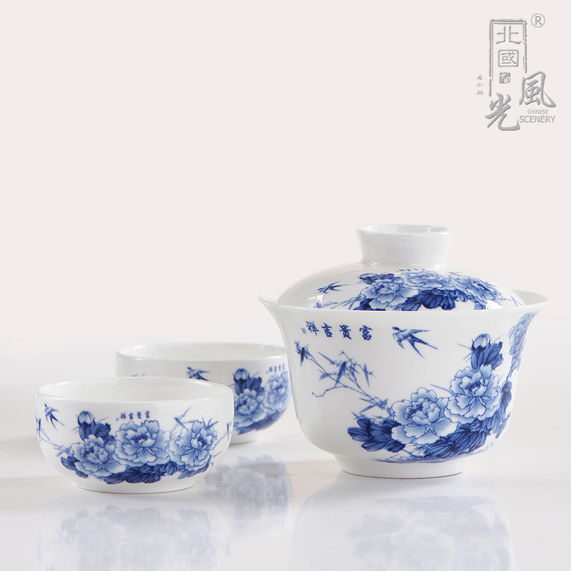 北国风光 骨瓷旅行茶具 富贵吉祥TS-0118 套高清大图