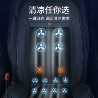 [12V黑色单座10风机]汽车通风坐垫夏季制冷吹风座椅垫夏天冰丝透气散热货车带风扇
