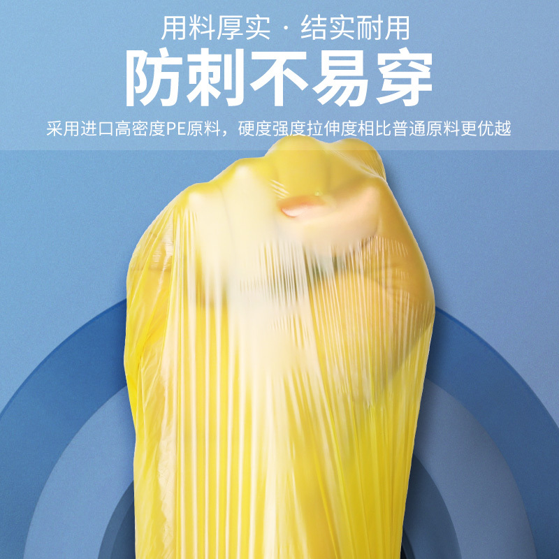 e洁自动收口50*55cm1卷15只 免撕款抽绳垃圾袋(颜色随机)